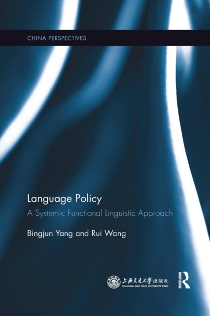 Book cover of: Language Policy