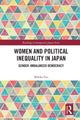 Book cover of: Women and Political Inequality in Japan. By: Mikiko Eto