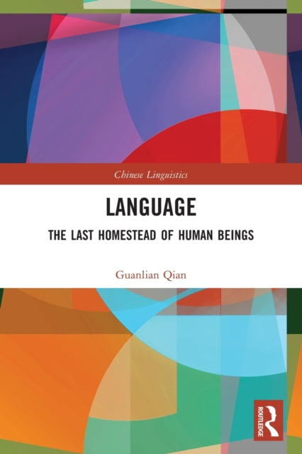 Book cover of: Language. By: Guanlian Qian