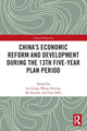 Book cover of: China’s Economic Reform and Development during the 13th Five-Year Plan Period. By: Gang Lin