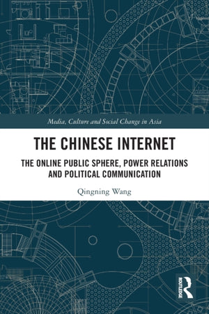 The Chinese Internet