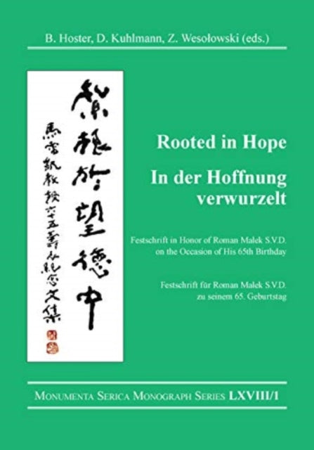 Book cover of: Rooted in Hope: China – Religion – Christianity / In der Hoffnung verwurzelt: China – Religion – Christentum
