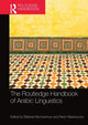 Book cover of: Routledge Handbook of Arabic Linguistics