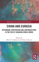 Book cover of: China and Eurasia. By: Mher Sahakyan