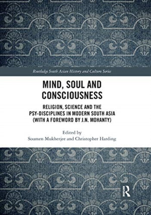 Mind, Soul and Consciousness