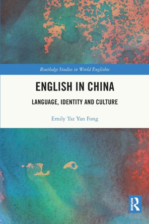 English in China