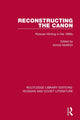 Book cover of: Reconstructing the Canon. By: Arnold McMillin