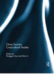 Book cover of: China Tourism: Cross-cultural Studies. By: Honggen Xiao