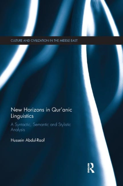 Book cover of: New Horizons in Qur'anic Linguistics