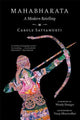 Book cover of: Mahabharata. By: Carole Satyamurti