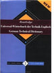 Book cover of: Routledge German Technical Dictionary Universal-Worterbuch der Technik Englisch. By: Routledge