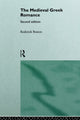 Book cover of: Medieval Greek Romance