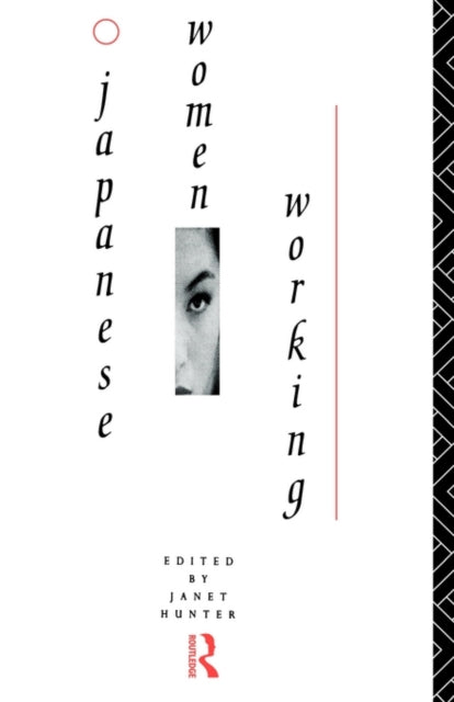 Book cover of: Japanese Women Working