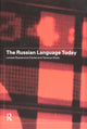 Book cover of: Russian Language Today