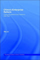 Book cover of: China's Enterprise Reform