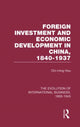 Book cover of: Foreign Invest Econ China V8. By: C. Howe