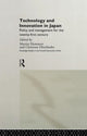 Book cover of: Technology and Innovation in Japan. By: Martin Hemmert