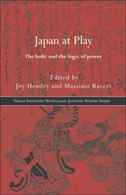 Japan at Play