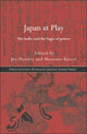 Book cover of: Japan at Play. By: Joy Hendry