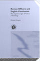 Book cover of: Roman Officers and English Gentlemen