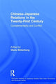 Book cover of: Chinese-Japanese Relations in the Twenty First Century. By: M. Soderberg