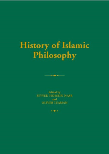 History of Islamic Philosophy