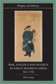 Book cover of: War, Politics and Society in Early Modern China, 900-1795