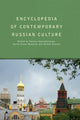 Book cover of: Encyclopedia of Contemporary Russian Culture