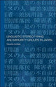 Book cover of: Linguistic Stereotyping and Minority Groups in Japan. By: Nanette Gottlieb