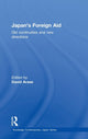 Book cover of: Japan's Foreign Aid. By: David Arase