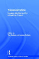 Book cover of: Translocal China