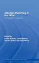 Book cover of: Japanese Diplomacy in the 1950s