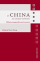 Book cover of: If China Attacks Taiwan. By: Steve Tsang