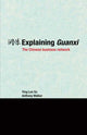Book cover of: Explaining Guanxi