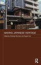 Book cover of: Making Japanese Heritage