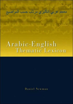 Arabic-English Thematic Lexicon