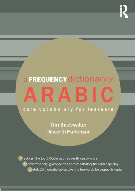 Book cover of: Frequency Dictionary of Arabic. By: Tim Buckwalter