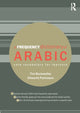 Book cover of: Frequency Dictionary of Arabic. By: Tim Buckwalter