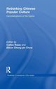 Book cover of: Rethinking Chinese Popular Culture