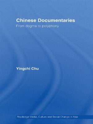 Chinese Documentaries