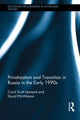 Book cover of: Privatization and Transition in Russia in the Early 1990s