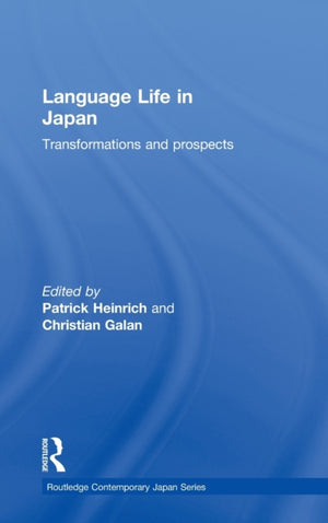Language Life in Japan