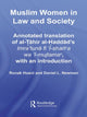 Book cover of: Muslim Women in Law and Society