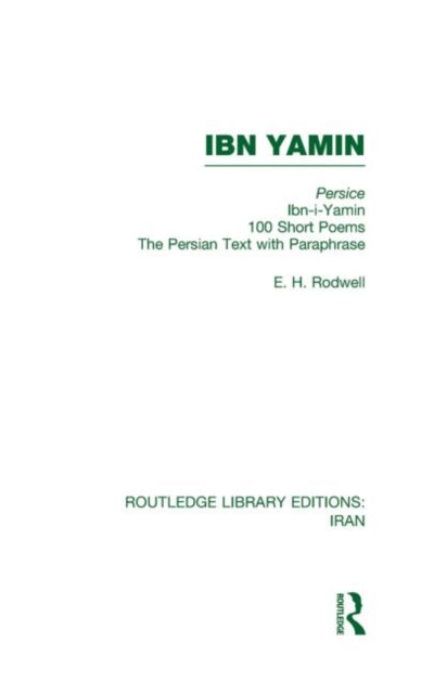 Ibn Yamin (RLE Iran B)