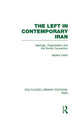 Book cover of: Left in Contemporary Iran (RLE Iran D). By: Sepehr Zabir