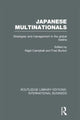 Book cover of: Japanese Multinationals (RLE International Business). By: Nigel Campbell