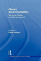 Book cover of: China's Governmentalities