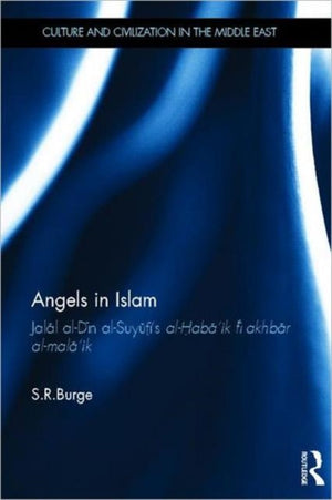 Angels in Islam