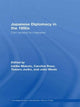 Book cover of: Japanese Diplomacy in the 1950s. By: Makoto Iokibe