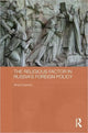 Book cover of: Religious Factor in Russia's Foreign Policy. By: Alicja Curanović